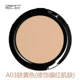 Kem nền ZFC Kem che khuyết điểm chính hãng Freckle Acne Printing Foundation Cream Foundation Kem dưỡng ẩm chống thấm nước Chuyên nghiệp Trang điểm