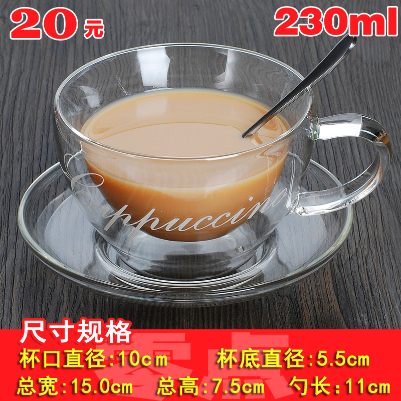 Đĩa Cốc Bộ ly trà thủy tinh chịu nhiệt Cốc hoa cốc Nước cốc Cà phê Ly Đặc biệt! - Tách bình hút nước cho bé