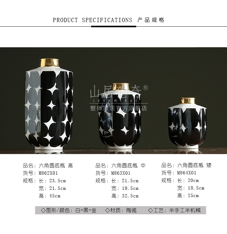 The New classical model room hexagonal ceramic, black and white vase TV wine cabinet mesa dry flower flower arranging flowers, furnishing articles