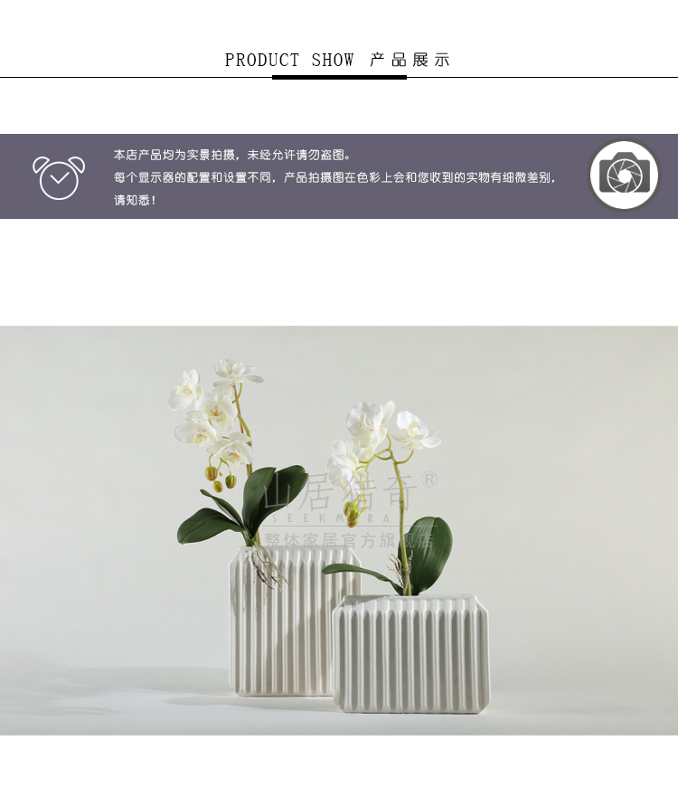 I and contracted, black and white square vertical stripes receptacle example room sitting room soft outfit flat flower arranging flowers exchanger with the ceramics vase