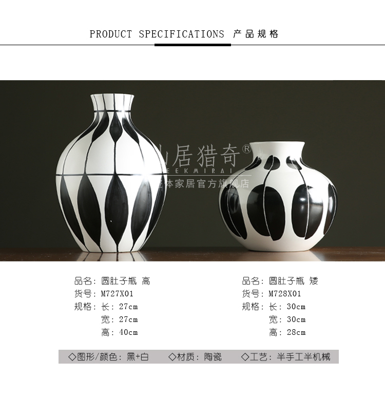 Modern European household ceramics Jane black and white vase furnishing articles sitting room TV cabinet table decoration creative flower arranging flowers