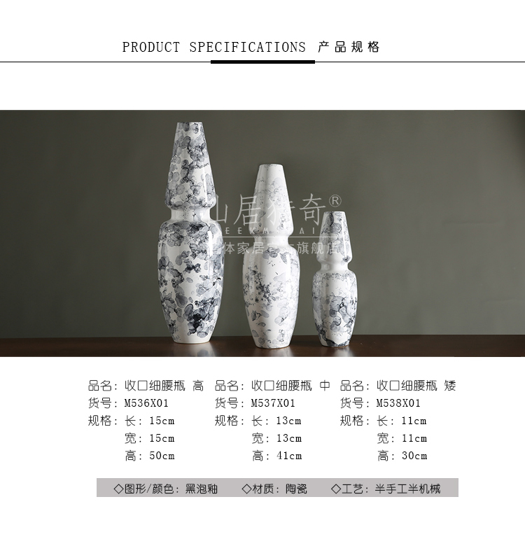 Nordic marble, ceramic vase dry flower flower arranging flower implement the table sitting room adornment furnishing articles or waist bottles