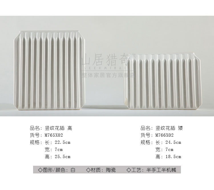 I and contracted, black and white square vertical stripes receptacle example room sitting room soft outfit flat flower arranging flowers exchanger with the ceramics vase