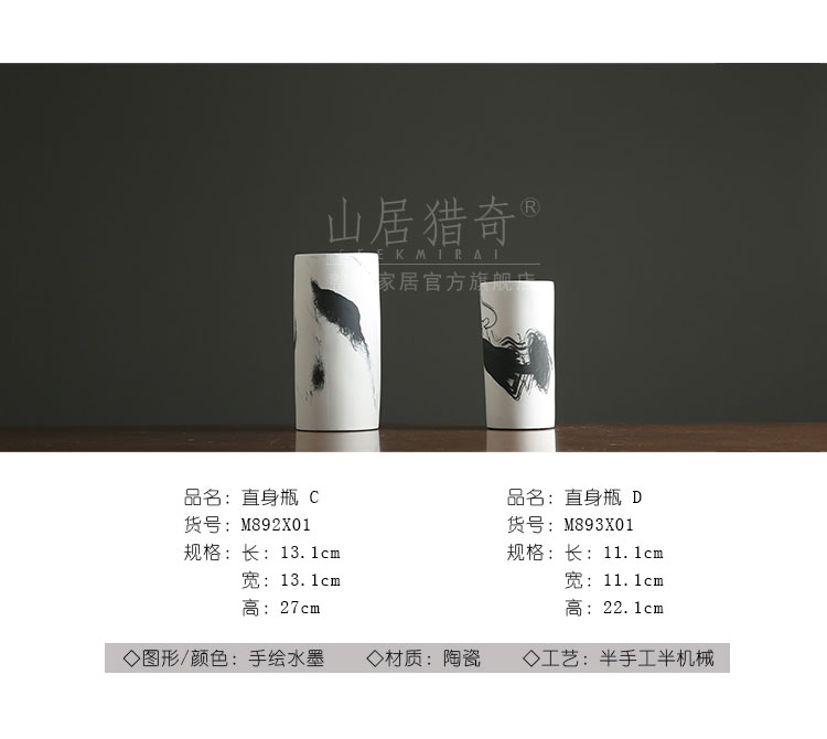 Nordic new Chinese ink painting, ceramic vase straight sitting room dry flower flower arranging flower implement furnishing articles home soft decoration