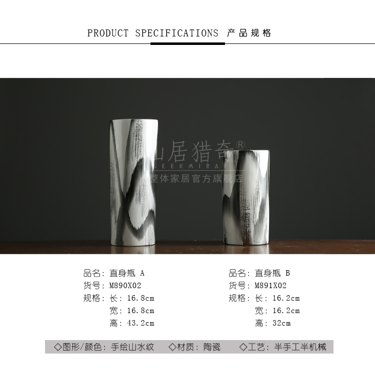 Between black and white hand draw landscape grain ceramic flower implement furnishing articles example household soft adornment sitting room of large - sized straight vase