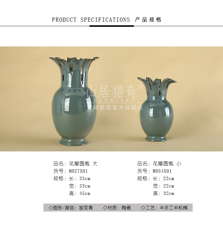 Modern household living room TV cabinet decoration flower arranging device furnishing articles hollow out big blue porcelain vase petals round bottles