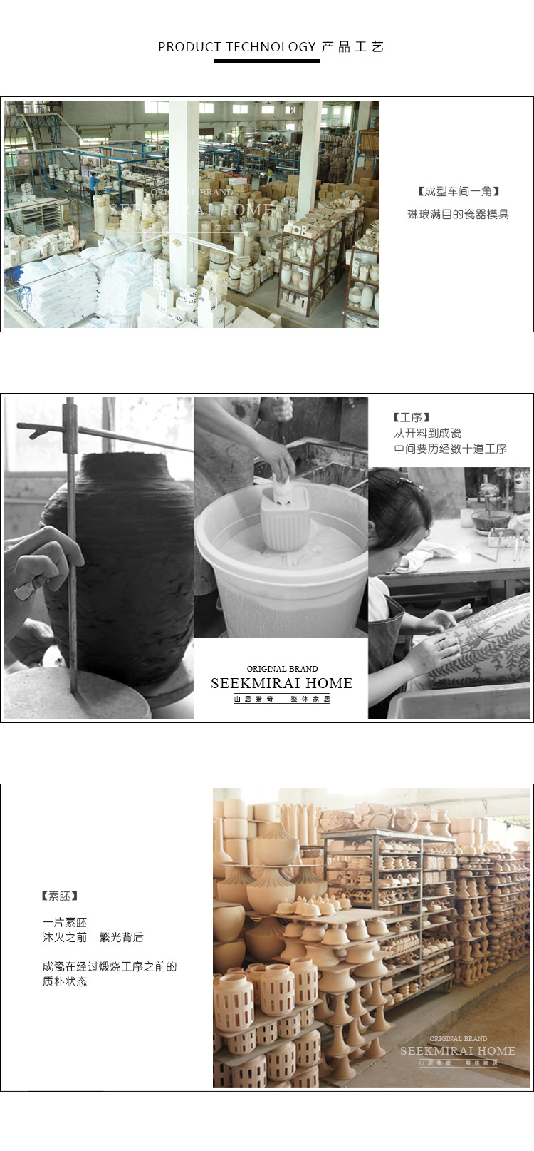 Modern new Chinese style, black white ceramic art big vase sitting room adornment study ancient window straight bottle