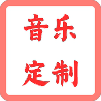 Lyrics composition arrangement music production songwriting original songs finished products for sale banding tabbing notation music creation