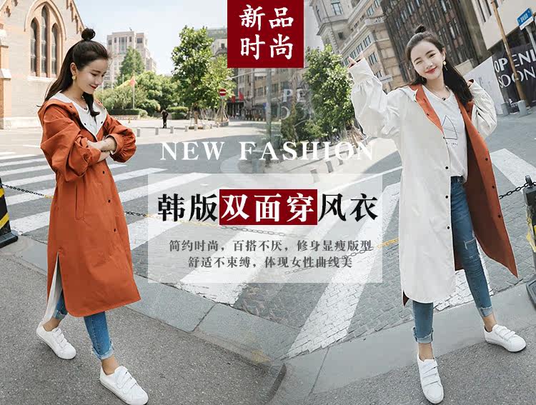 Trench pour femme en Polyester - Ref 3226649 Image 7