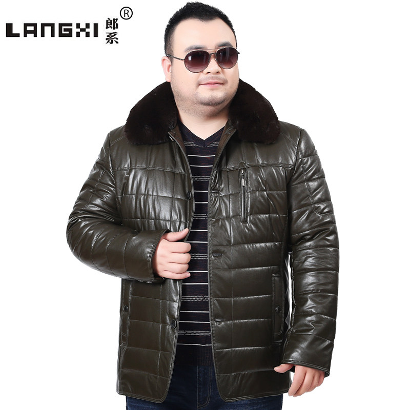 Blouson chaud pour homme - Ref 3112467 Image 1