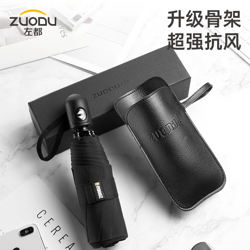 Zuodu Mini Fully Automatic Folding Umbrella for Women, Dual-Use for Sun and Rain, Compact, Portable, Ultra-Light, Wind-Resistant for Men, 50% off Car-Mounted Zuodu Mini Fully Automatic Folding Umbrella for Women, Dual-Use for Sun and Rain, Compact, Portable, Ultra-Light, Wind-Resistant for Men, 50% off Car-Mounted