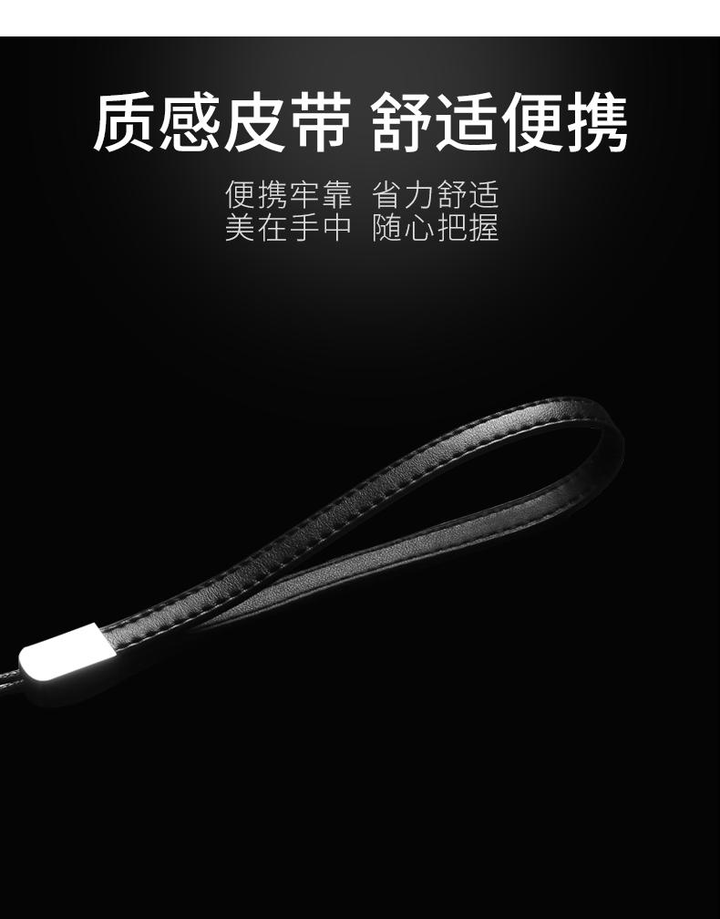 左都 全自动加固三折晴雨伞 自开自收 图7