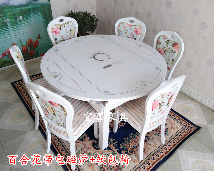Bàn tròn đa chức năng tối giản hiện đại gỗ rắn bàn ăn gia đình và ghế kết hợp vuông tròn sử dụng kép cảm ứng bếp gấp kính thiên văn - Bàn bàn làm việc nhỏ