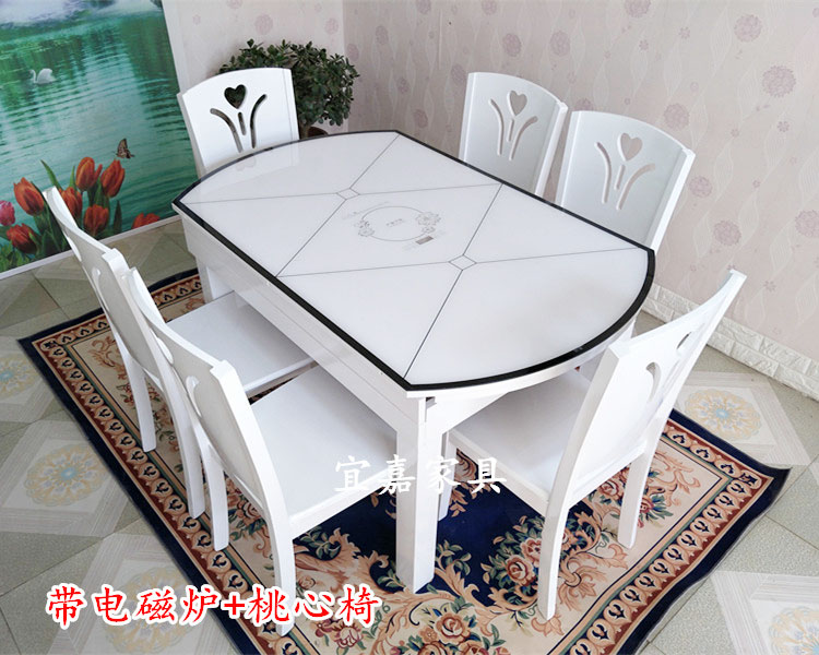 Bàn tròn đa chức năng tối giản hiện đại gỗ rắn bàn ăn gia đình và ghế kết hợp vuông tròn sử dụng kép cảm ứng bếp gấp kính thiên văn - Bàn bàn làm việc nhỏ