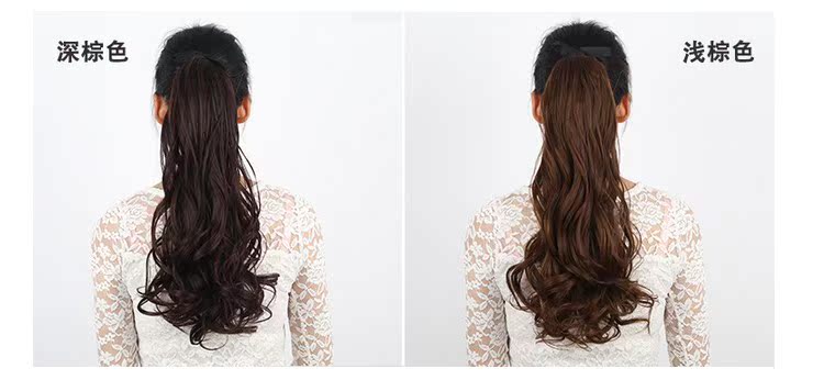 Perruque - Ref 2611279 Image 9