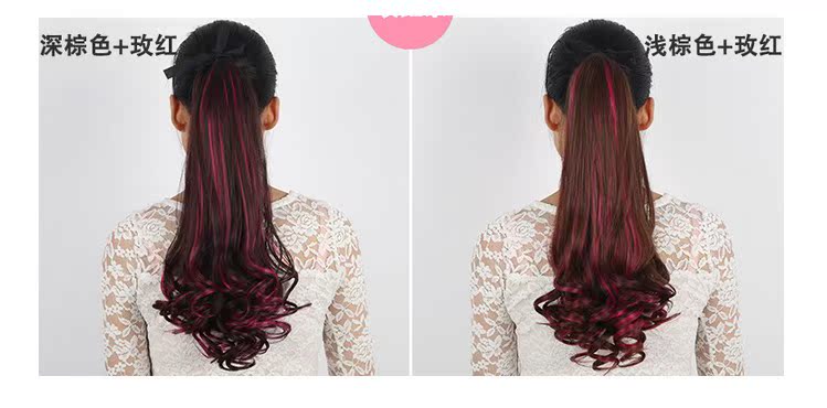 Perruque - Ref 2611278 Image 14