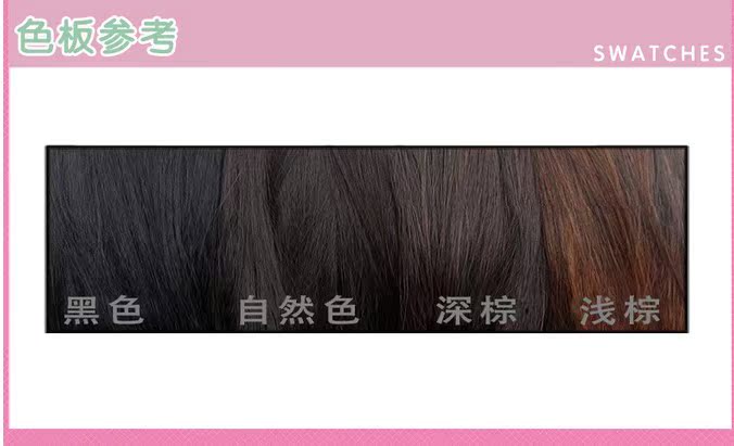 Perruque - Ref 2611188 Image 13