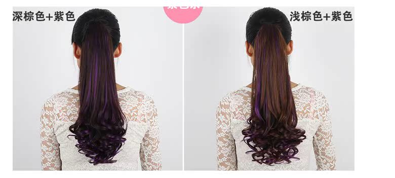 Perruque - Ref 2611278 Image 10