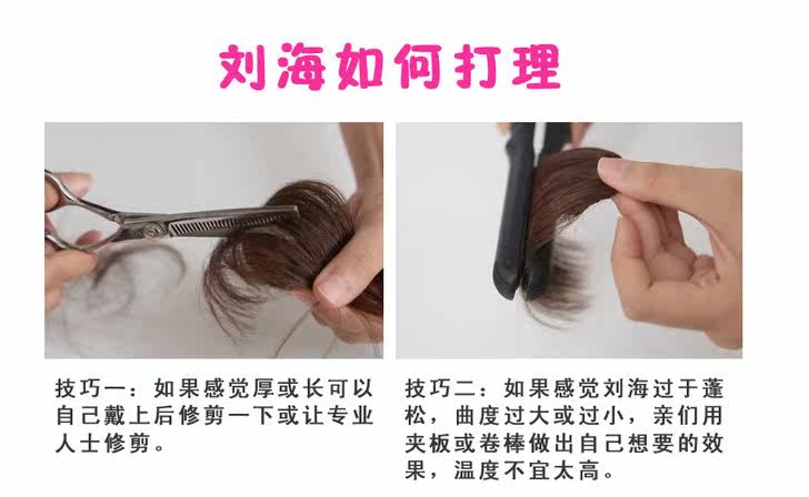 Perruque - Ref 2610960 Image 16