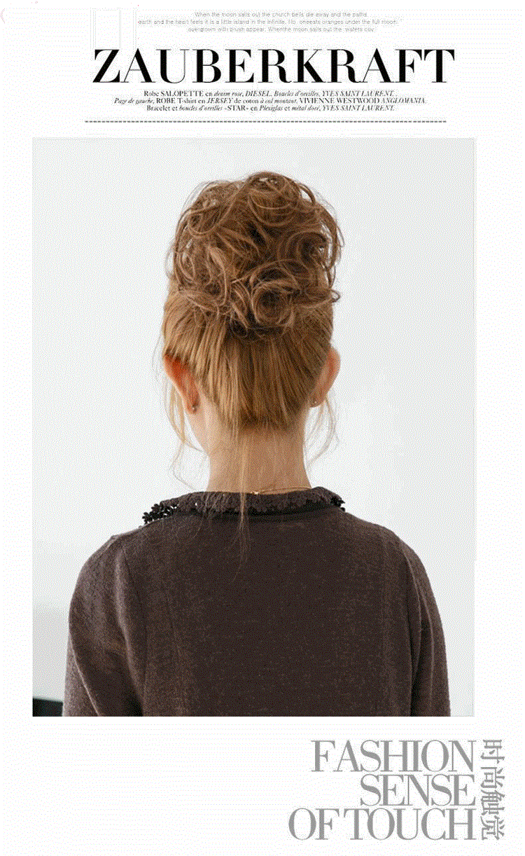 Perruque - Ref 2611700 Image 7