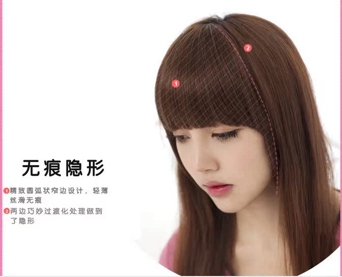 Perruque - Ref 2611188 Image 4