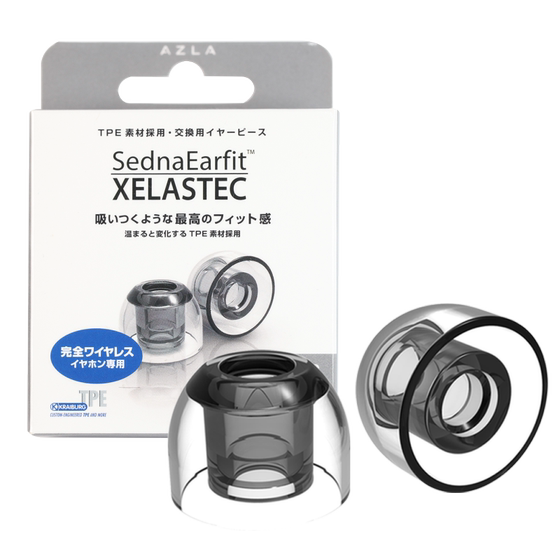 한국 AZLA SEDNAEARFIT XELASTEC 인 이어 헤드폰 슬리브 IE80S/XM3 실리콘 이어 플러그 슬리브