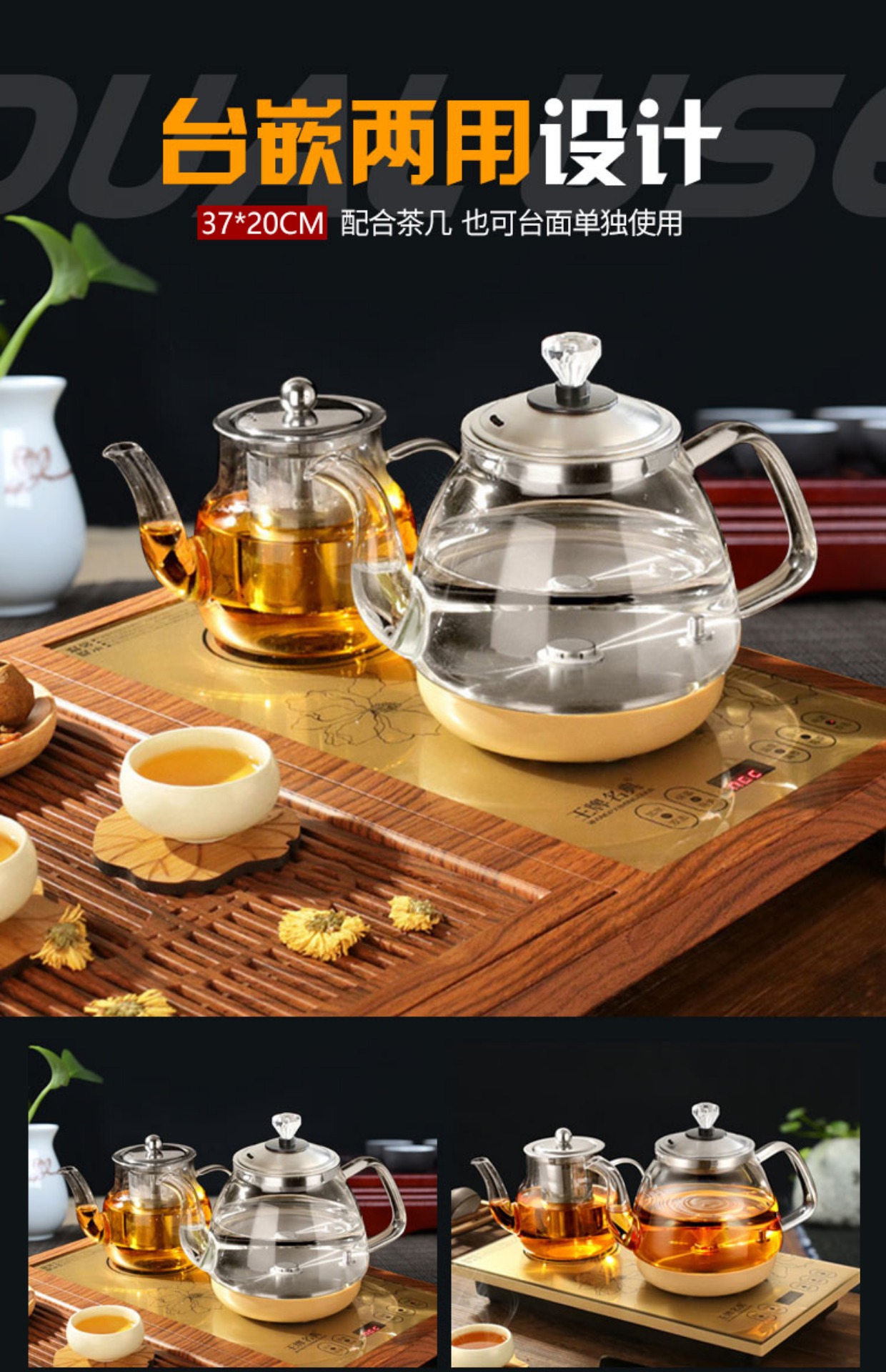 Hoàn toàn tự động nước ấm đun nước thủy tinh đáy nước mùa xuân loại trà ấm đun nước bảo quản nhiệt bơm ấm trà - ấm đun nước điện ấm điện đun nước 5l