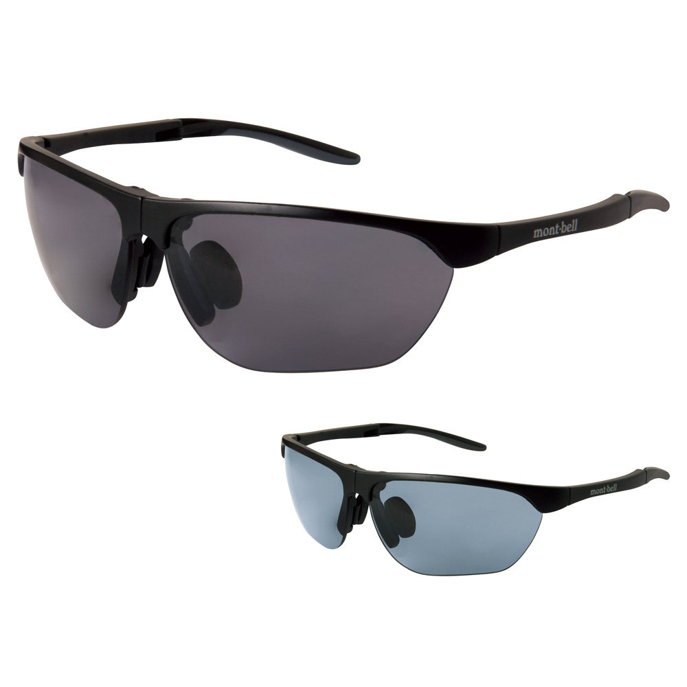 Montbell hiking foldable detachable lens sports glasses shipped