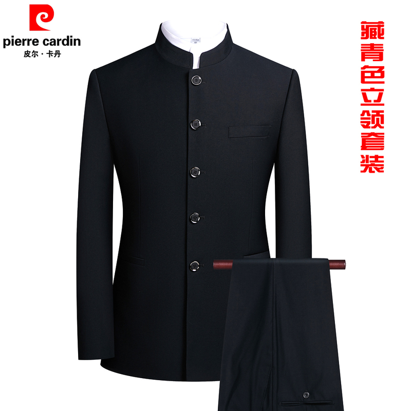 Pierre Cardin Men's Suit, Mandarin Collar Suit, Business Casual, Young and Middle-Aged, Loose Fit, Large Size, No Ironing Needed