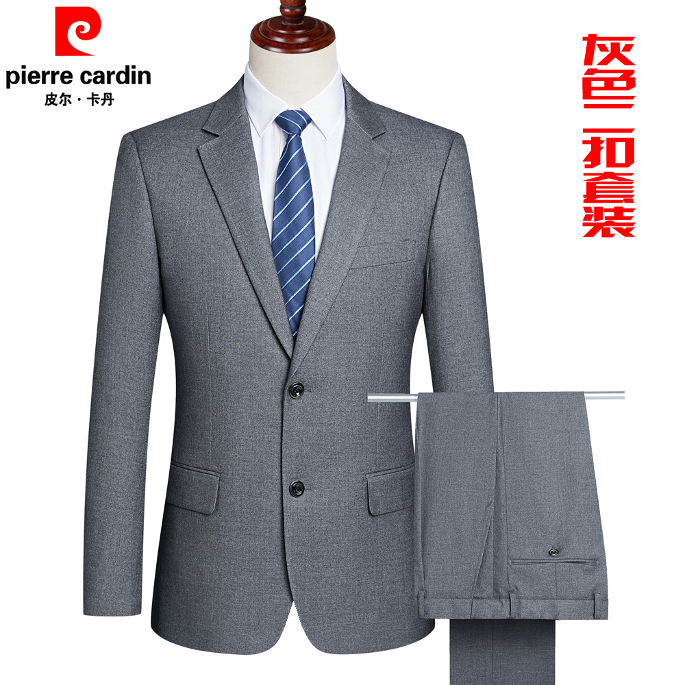 Pilkaden Suit Suit Men's Business Suit Men Loose Big Size Grey Suit Suit Men's Dad Free Of Ironing