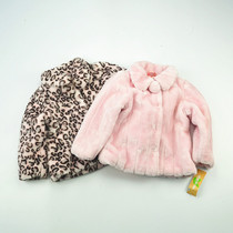 Spains big-name girl plush cotton coat