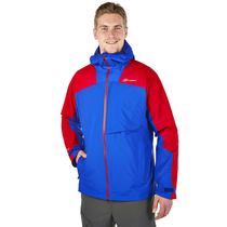 Pure counter goods: Behaus four-in-one suit mens jacket down liner