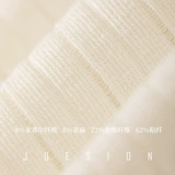 Мужской летний тонкий лонгслив, трикотажный свитер, свободный крой, защита от солнца, круглый воротник