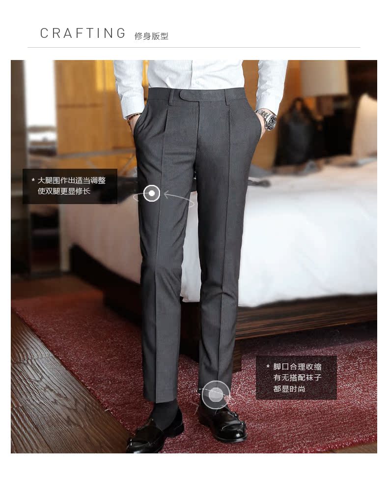 JUESION 绅 Quần âu công sở cho nam Quần dài Hàn Quốc Quần ôm chân siêu mỏng Quần nam siêu co quần áo thời trang