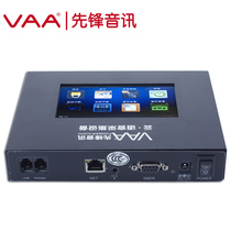 Pioneer VAA-X108 recorder 1-way telephone recording system equipment pop-up software management automatic recording