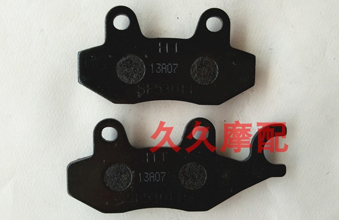 Bản gốc Suzuki GT125 Junchi GS125 Suzuki Wang GSX125 Phanh đĩa phanh trước Má phanh trước má phanh xe máy air blade