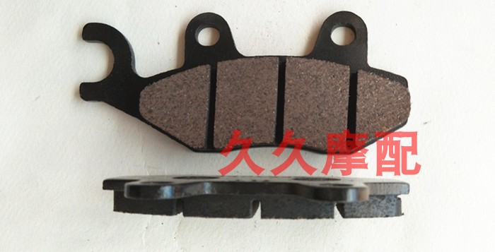 Bản gốc Suzuki GT125 Junchi GS125 Suzuki Wang GSX125 Phanh đĩa phanh trước Má phanh trước má phanh xe máy air blade