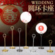 Stainless steel table number card wedding table number card dish menu display card wedding table card card seat engagement welcome card