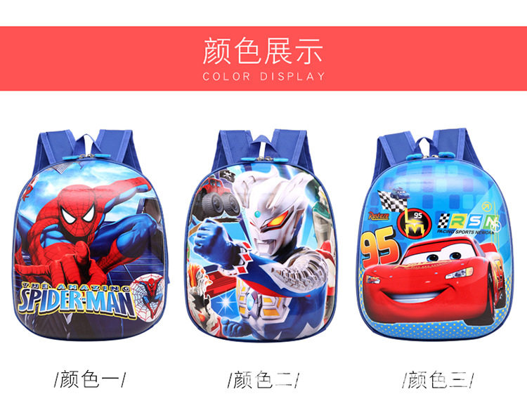 Детали ._06.jpg