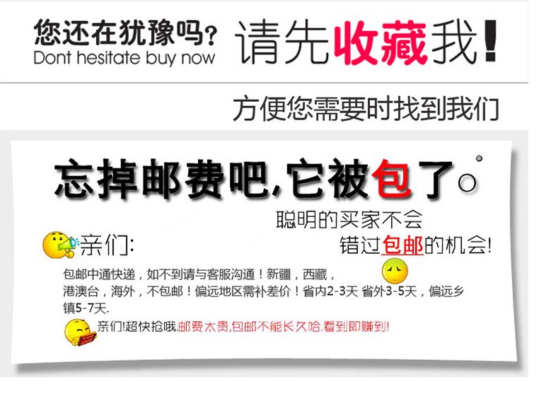 Lunettes 3D en PC - Ref 2627865 Image 13