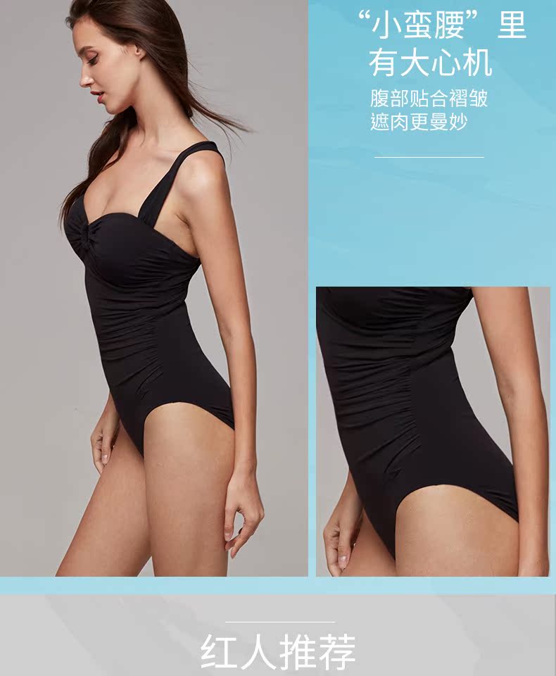 Speedo Điêu khắc / Bộ sưu tập phong cách Stones Speedy Tập hợp dây đeo bụng - Bộ đồ bơi One Piece đồ bơi liền thân