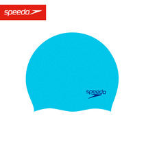 Speedo solid color multi-color selection Fit comfortable long hair protection childrens and mens silicone swimming caps