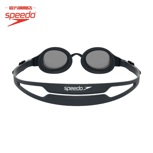 Speedo/速比涛 Гидропура Большое поле зрения защиты от солнца высокая определение миопий