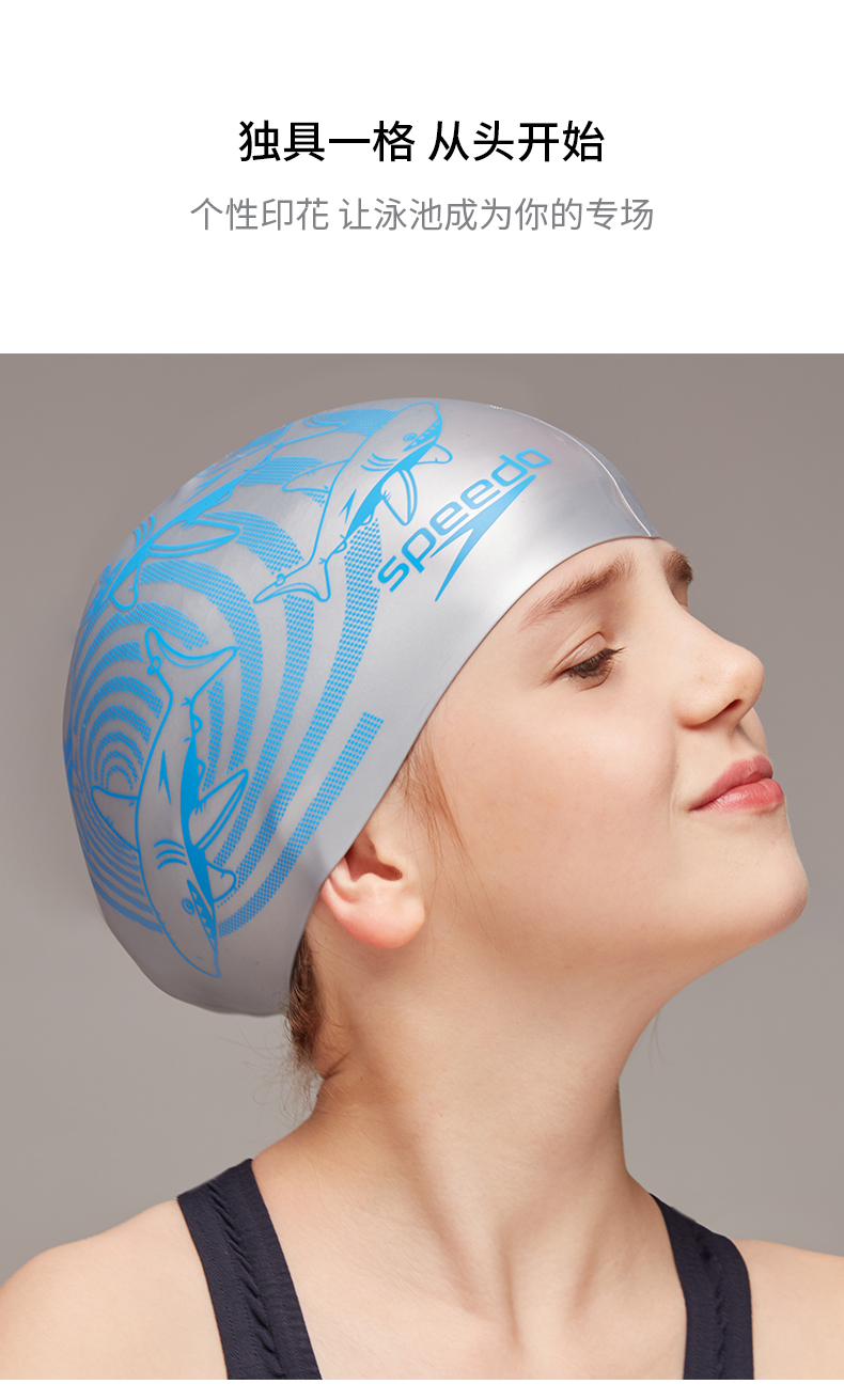 Speedo Speed ​​Bitao Bán Mạnh Thời trang In Phù hợp Thoải mái Nhanh khô Tóc dài Áp dụng Mũ bơi cho trẻ em mũ bơi adidas
