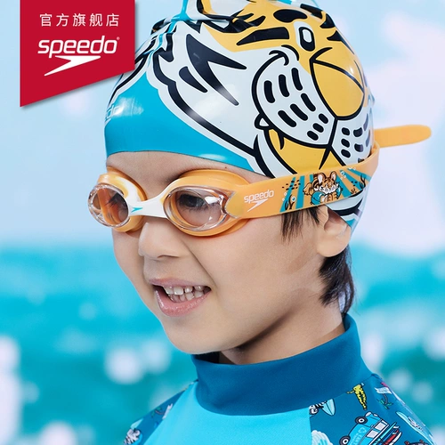 Симпатичные противозапотевающие очки Speedo/speedo с принтом, очки для плавания для младенцев и детей младшего возраста 2–6 лет, дофамин