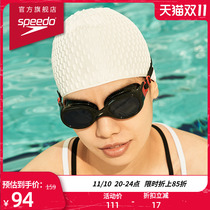 Speedo Flexible Comfort Large Field of View Soft Sealed Swimming Glasses Classic Swimming Glasses Unisex Eyewear