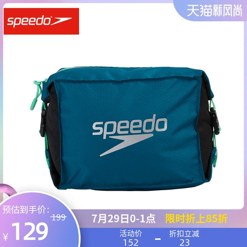 Speedo/速比涛 Mini Easy -Demonstrate Blocks Light Wateressance к большим возможностям пляжного плавания. Сумки для плавания 5 литров мужчин и женщин