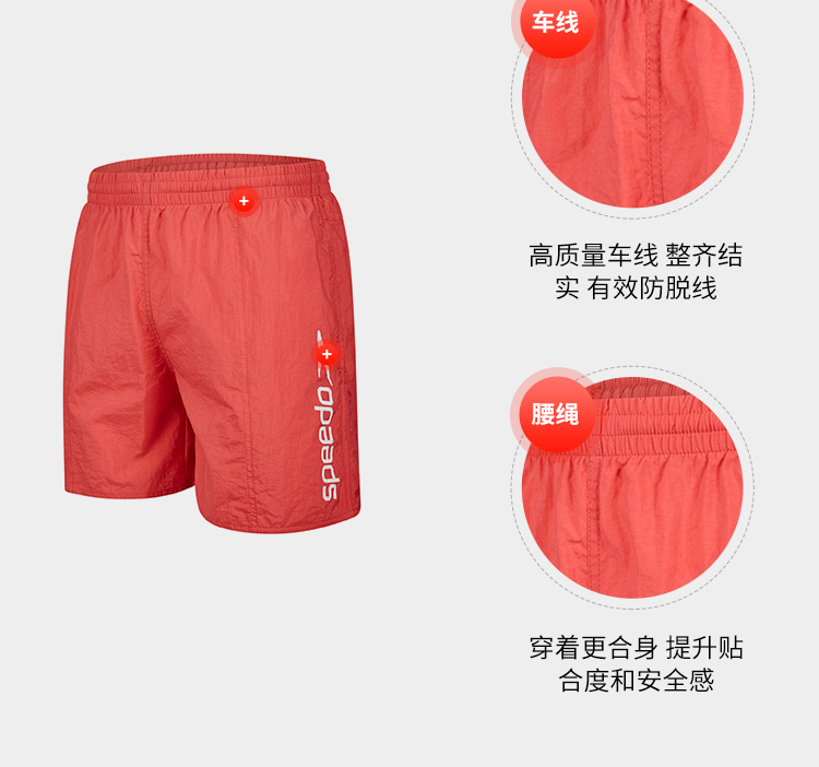 Speedo tốc độ hơn sự thoải mái của clo chống clo của nam giới năm điểm đầu gối chiều dài bãi biển quần cổ điển logo nhiều màu 	mua quần áo đi biển nam	
