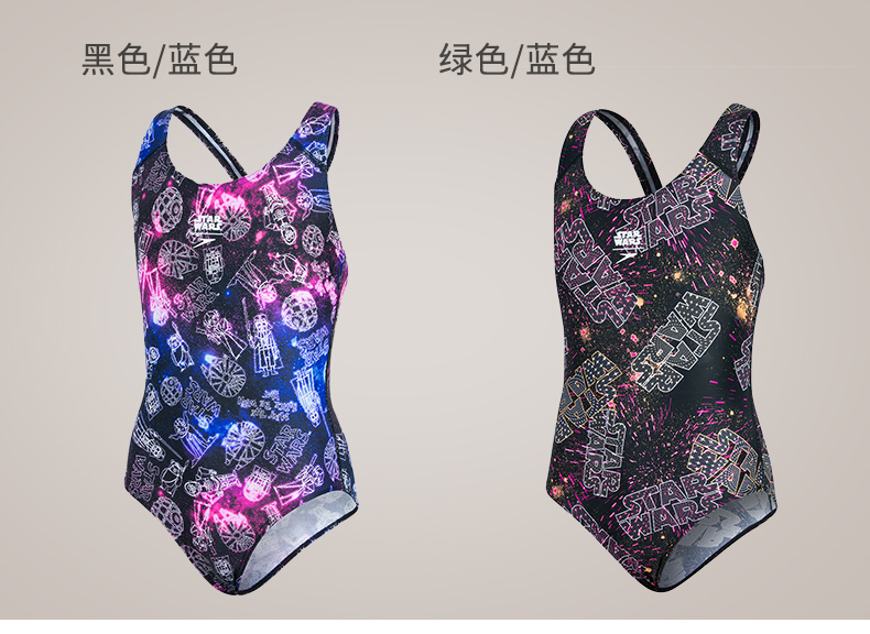 Bộ đồ bơi thời trang dành cho nữ thời trang Speedo / Speedo Star War đồ bơi nàng tiên cá cho bé