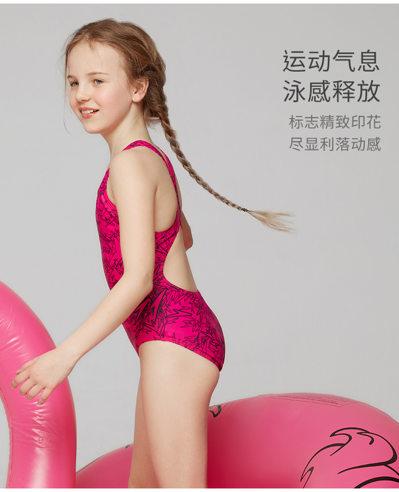 Tỷ lệ tốc độ / tốc độ mở trở lại hỗ trợ hiệu quả áo tắm một mảnh chống clo mềm mại phù hợp với cô gái mua do boi cho be
